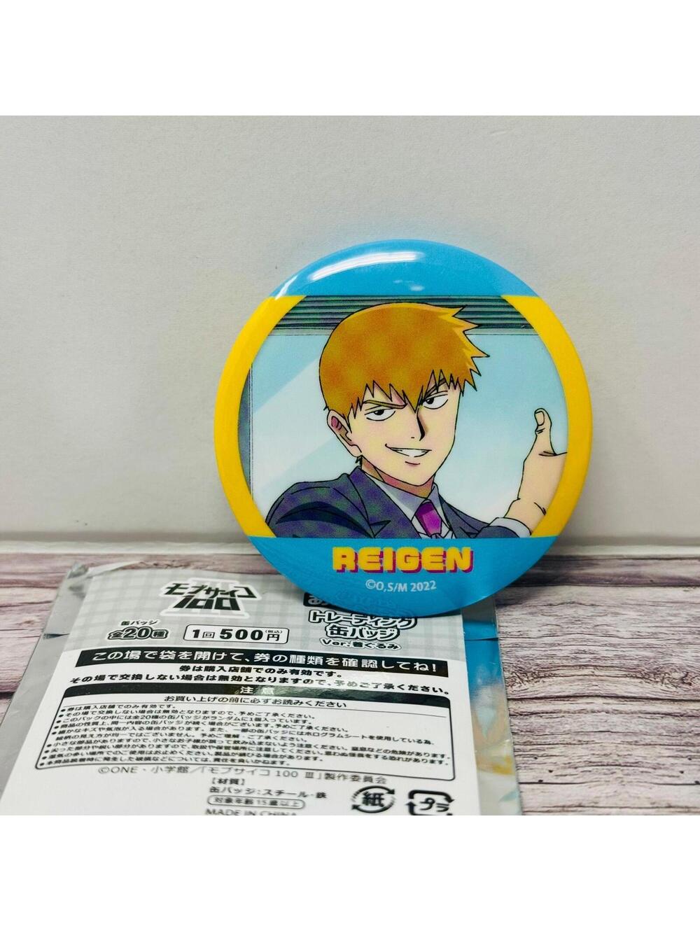 Mob Psycho 100 Reigen Thumbs-Up Can Badge Kuji Official Japan Import US Seller